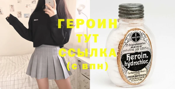 амф Аркадак