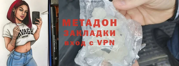 амф Аркадак