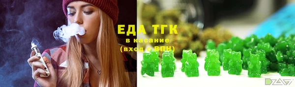 амф Аркадак