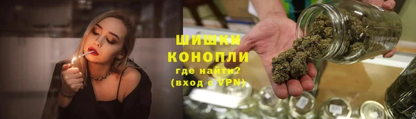 скорость Армянск