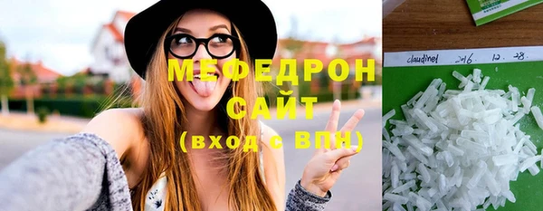 амф Аркадак