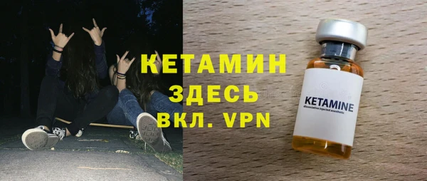 скорость Армянск