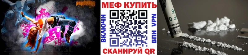 ОМГ ОМГ как войти  Динская  МЯУ-МЯУ VHQ  цены  
