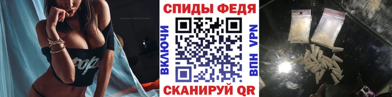 Первитин Methamphetamine  MEGA ссылка  Динская 