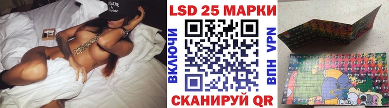 купить закладку  Динская  Марки N-bome 1500мкг 